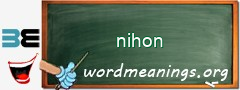 WordMeaning blackboard for nihon